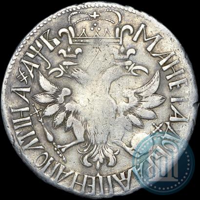 Фото Полтина 1702 года  "Без лент у венка"