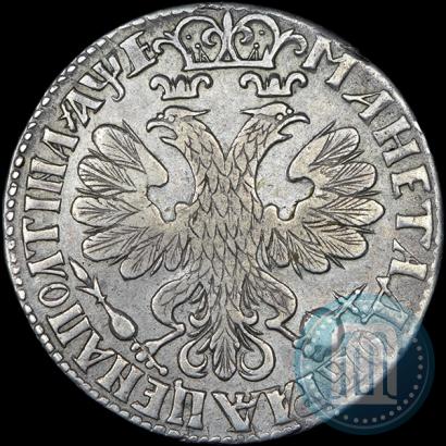 Picture Poltina 1705 year  "Portrait by F. Alekseev"