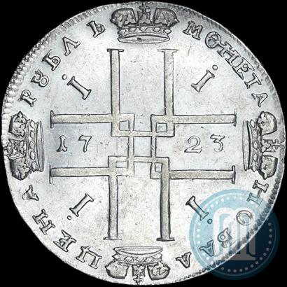 Picture 1 rouble 1723 year  "Portrait in ancient armour"
