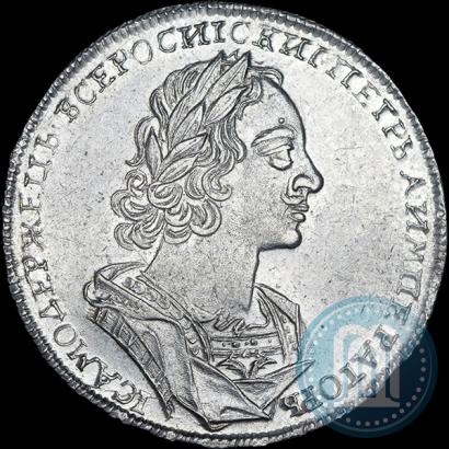 Фото 1 рубль 1724 года  "Портрет в античных доспехах"