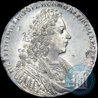 Фото 1 рубль 1728 года  "Тип 1728"