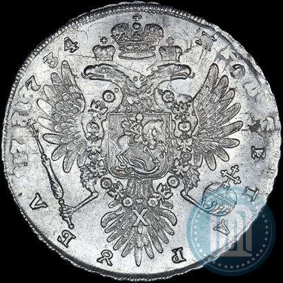Фото 1 рубль 1734 года  "Тип 1735 года"