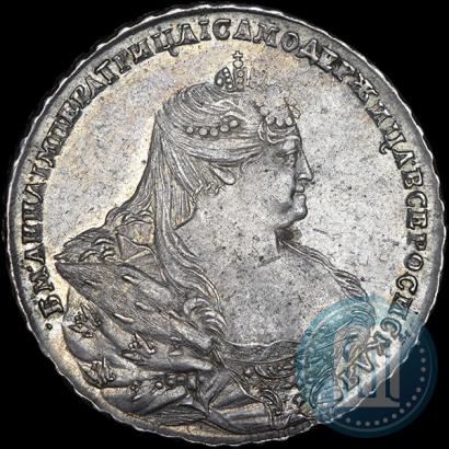 Фото 1 рубль 1737 года  "Московский тип"