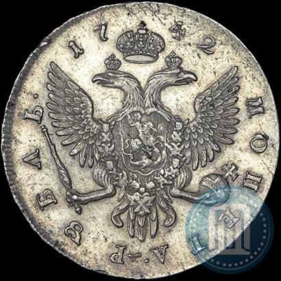 Фото 1 рубль 1742 года СПБ 