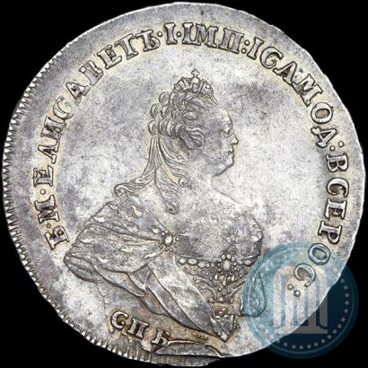 Фото Полтина 1742 года СПБ 
