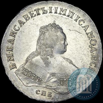 Picture 1 rouble 1751 year СПБ-IМ 
