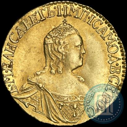 Picture 1 rouble 1756 year  