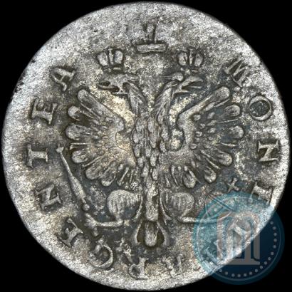 Фото 2 гроша 1759 года  