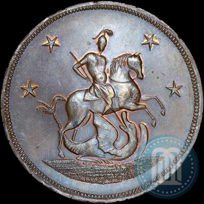 Фото 4 копейки 1761 года  "Пробные"