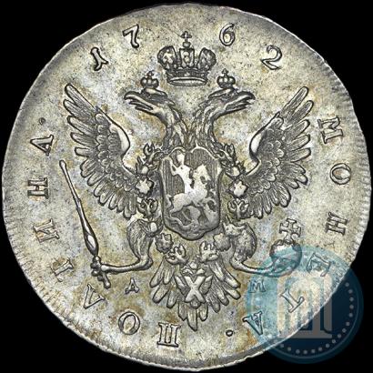 Фото Полтина 1762 года ММД-ДМ 