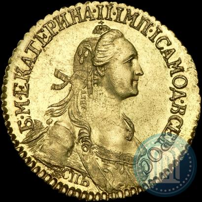 Фото 2 рубля 1766 года СПБ 
