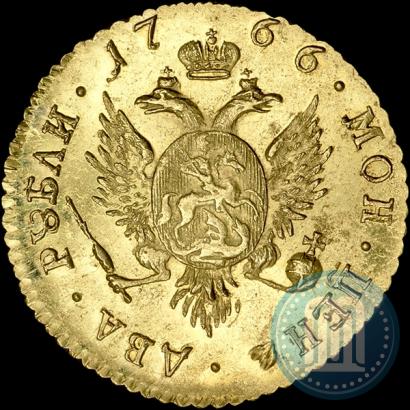 Фото 2 рубля 1766 года СПБ 
