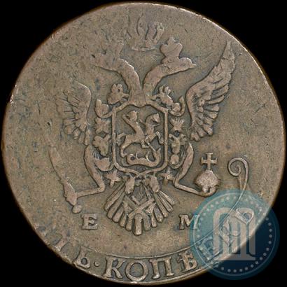 Фото 5 копеек 1787 года ЕМ 