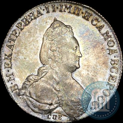 Picture 1 rouble 1795 year СПБ-АК 