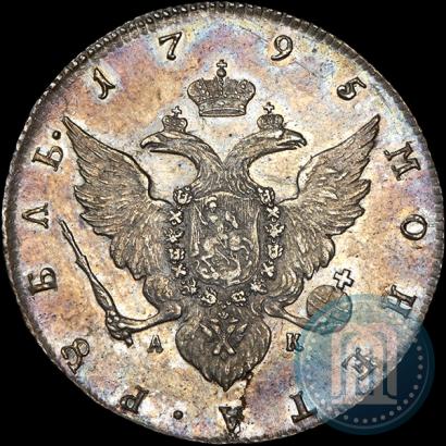 Picture 1 rouble 1795 year СПБ-АК 