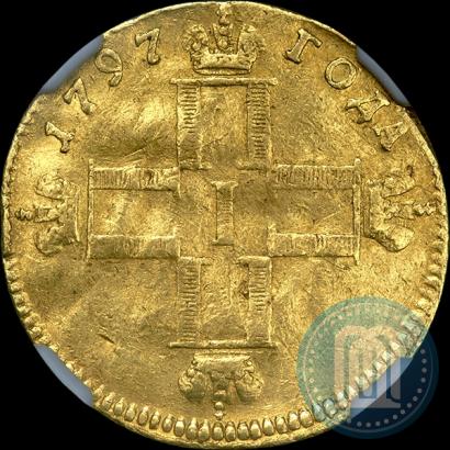 Фото 1 червонец 1797 года СМ-ГЛ 