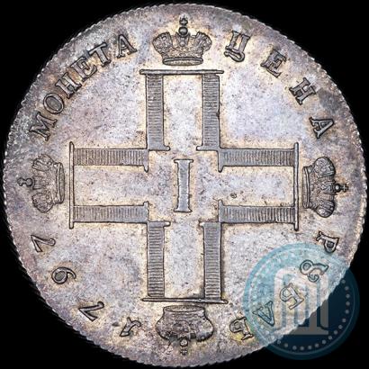 Фото 1 рубль 1797 года СМ-ФЦ "Утяжеленный"