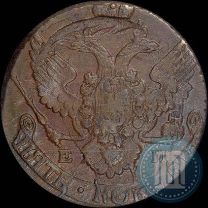 Фото 5 копеек 1796 года ЕМ "Павловский перечекан"