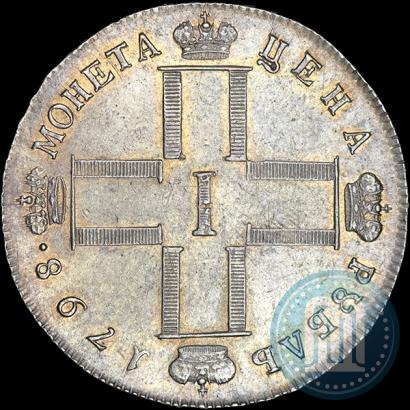 Picture 1 rouble 1798 year СМ-МБ 