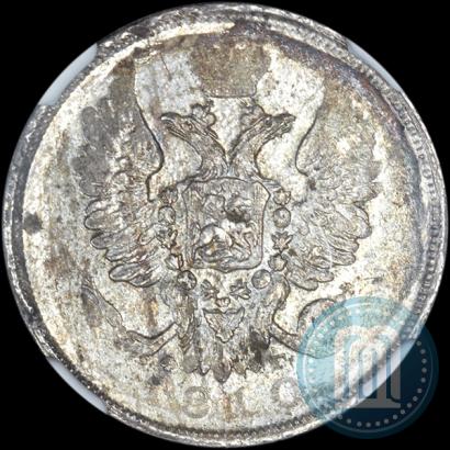Фото 20 копеек 1810 года СПБ-ФГ 