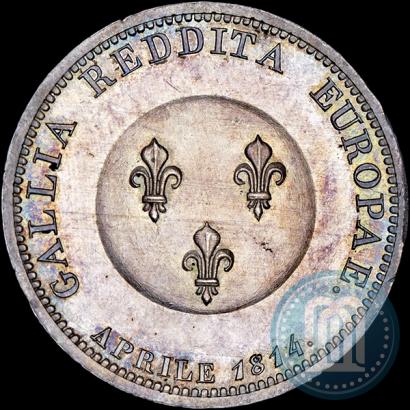 Picture 2 franks 1814 year  "In memory of the Emperor Aleksander I"