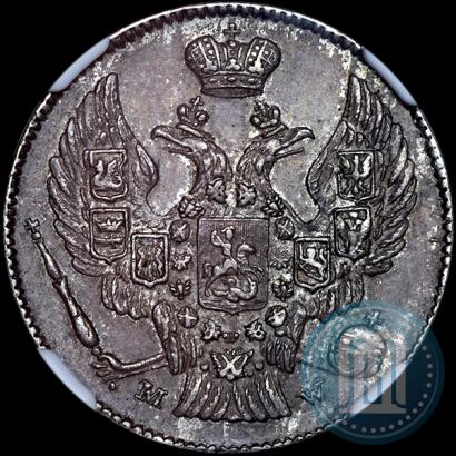 Picture 20 kopecks - 40 groszy 1842 year MW 