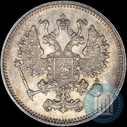 Picture 10 kopecks 1861 year СПБ 