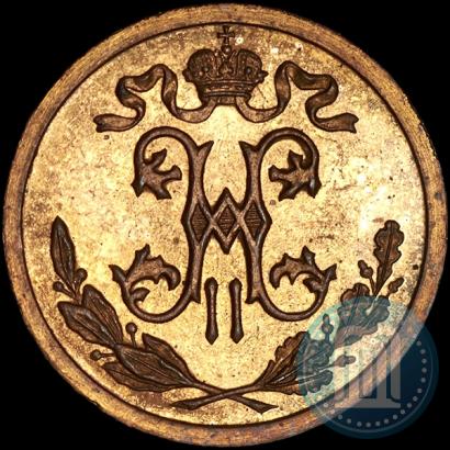 Picture 1/2 kopeck 1911 year СПБ 
