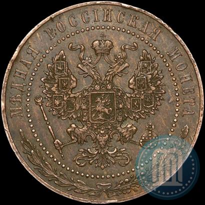 Picture 5 kopecks 1916 year  "Pattern"