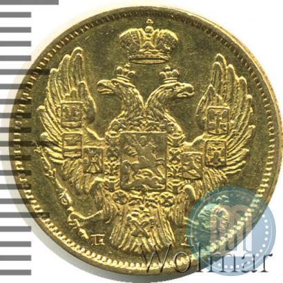 Picture 3 roubles - 20 złotych 1835 year СПБ-ПД 