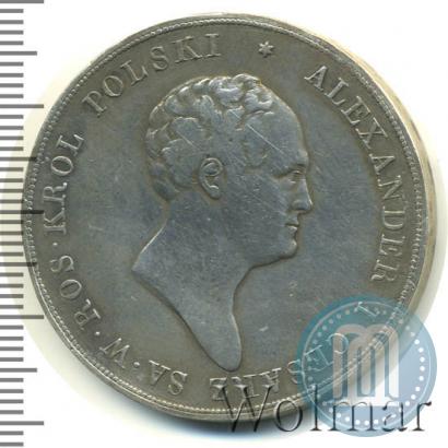 Фото 10 злотых 1825 года IB 