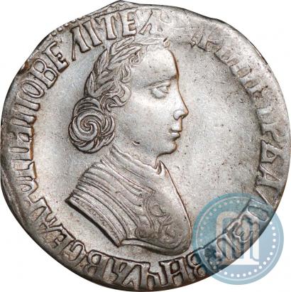 Фото Полтина 1704 года МД "Портрет работы Ф. Алексеева"
