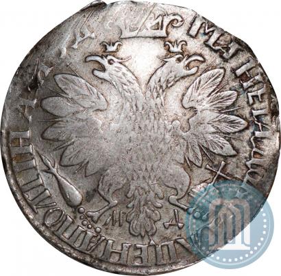 Фото Полтина 1704 года МД "Портрет работы Ф. Алексеева"
