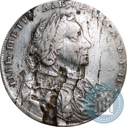 Фото 1 рубль 1710 года Н "Портрет работы Г. Гаупта"