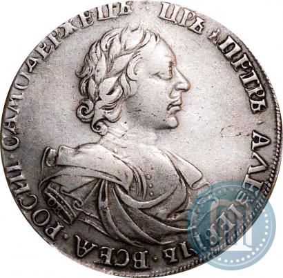 Фото 1 рубль 1719 года OK "Портрет в латах"