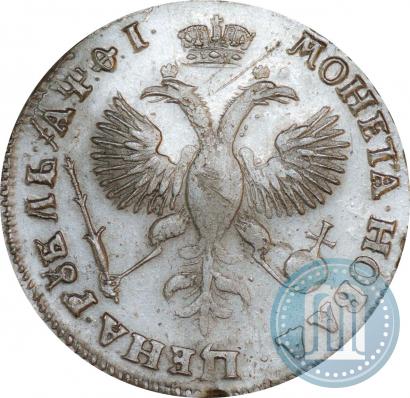 Фото 1 рубль 1719 года OK "Портрет в латах"