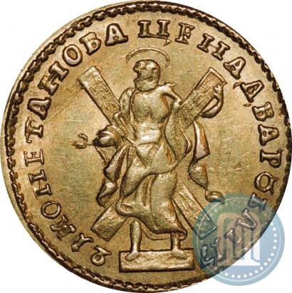 Фото 2 рубля 1721 года  