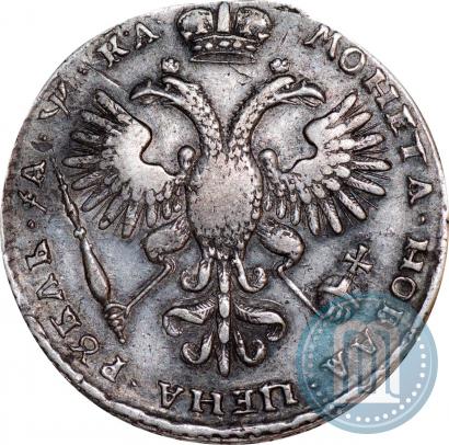 Фото 1 рубль 1721 года K "Портрет в наплечниках"