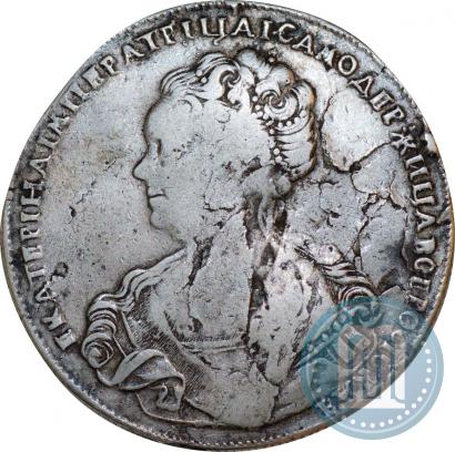 Фото 1 рубль 1726 года СПБ "Петербургский тип, портрет влево"