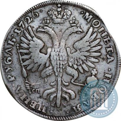 Фото 1 рубль 1726 года СПБ "Петербургский тип, портрет влево"