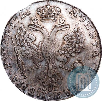 Picture 1 rouble 1726 year  "Moscow type, portrait turned to the left"