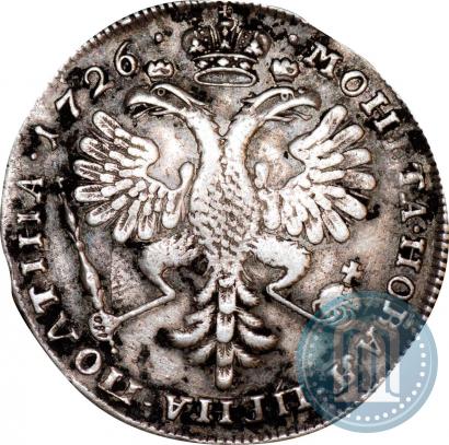 Фото Полтина 1726 года  "Московский тип, портрет влево"