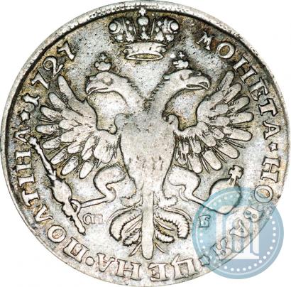 Фото Полтина 1727 года СПБ "Петербургский тип, портрет вправо"