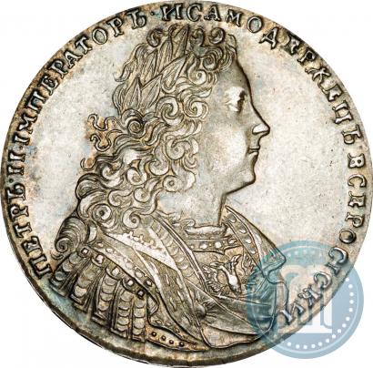 Фото 1 рубль 1728 года  "Тип 1728"