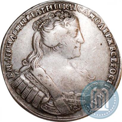 Фото Полтина 1733 года  