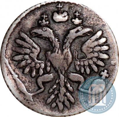 Фото Гривенник 1733 года  