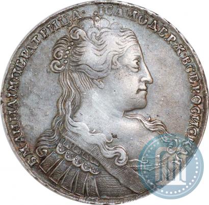 Фото 1 рубль 1734 года  "Тип 1734 года"