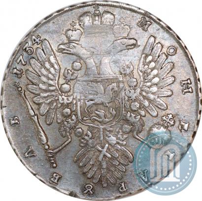 Фото 1 рубль 1734 года  "Тип 1734 года"