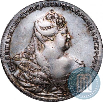 Фото 1 рубль 1738 года  "Московский тип"