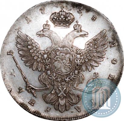 Фото 1 рубль 1738 года  "Петербургский тип"